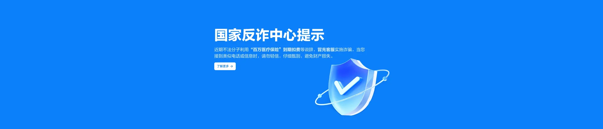 鼎城区移动宽带