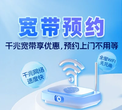 鼎城区草坪镇
