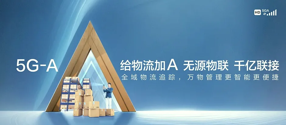 鼎城区鼎城区中河口镇 移动宽带