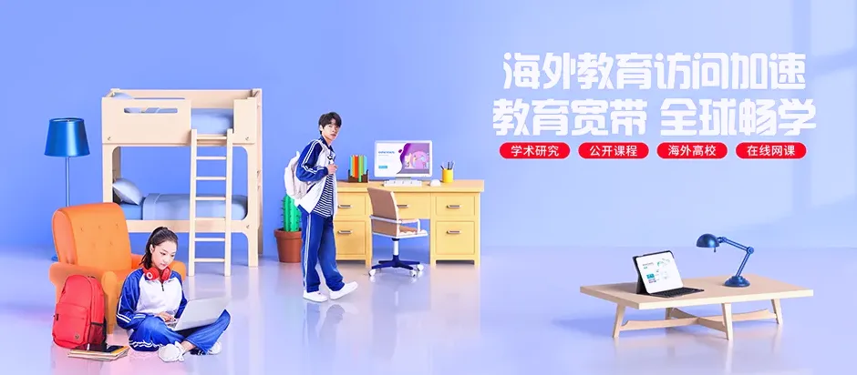 鼎城区鼎城区双桥坪镇 移动宽带